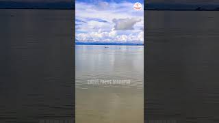 ही नदी आहे जिला पुरुष नदी समजून पुजविल्या जाते brahmaputra nadi shorts [upl. by Frodin478]