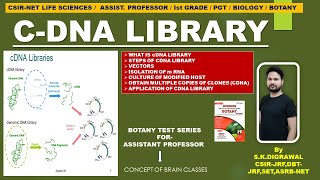 CDNA LIBRARY HOW TO MAKE cDNA LIBRARY  WHAT IS GENOMIC LIBRARY  REVERSE TRANSCRIPTASE GENE [upl. by Essined]