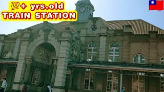 💯 years old TRAIN STATION in Hsinchu Taiwan [upl. by Artkele]