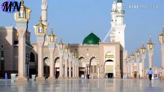 Assalatu Assala Mualaika eya Rasul Allah very sweet islamic naat II superhit naat [upl. by Estrellita986]