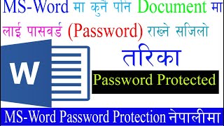 Msword of password protection in nepali [upl. by Selma]