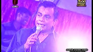 Old Sunflower live with Samanda silwa  Niyare නියරේ පියනගලා [upl. by Rufina978]