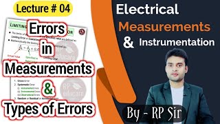 Errors in Measurements  Types of Errors  EMI  Lecture 04  2020  RPEducare [upl. by Donni]