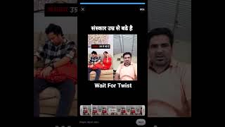 🥹🥹😩😩Bechara PATI😱😱😱😱viralvideo funny husbandwifecomedy trending shorts [upl. by Ammej]