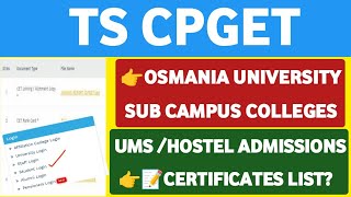 TS CPGETOsmania University Hostel Admission Certificates ListStudentUpdates247 [upl. by Aonian753]