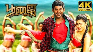 Poojai Full Movie in Tamil  Vishal  Shruti Hassan  Yuvan Shankar Raja  Hari  Poojai Review [upl. by Nessa327]