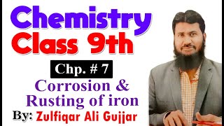 Corrosion  Rusting of iron  Chapter 7  9th Class Chemistry  Lec  17 [upl. by Neened]