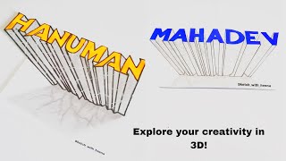 Mahadev 3D Drawing❤️ Hanuman ji Drawing very easy 3Ddrawing  3D Drawing illusion drawing [upl. by Polak]