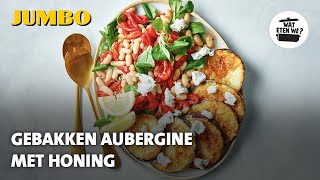 Wat eten we Gebakken aubergine met honing [upl. by Nolaj]