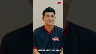 INTERVIEW EP3 ALPECIN INTERVIEW WITH KIM MINJAE [upl. by Minna]