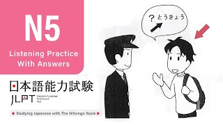 JLPT N5 JAPANESE LISTENING PRACTICE TEST 2024 WITH ANSWERS ちょうかい [upl. by Alolomo]