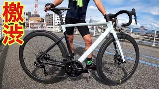 ロードバイク IZALCO MAX DISC9 乗ってみた【FOCUS 】 [upl. by Thomson]