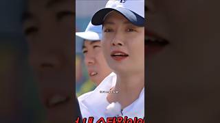 type man songjihyo songjihyo kimjongkook Spartace 김종국 송지효 런닝맨 spartacecouple [upl. by Gamali]