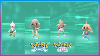 Pokémon Brilliant Diamond amp Shining Pearl How To Get Tyrogue amp Evolve It [upl. by Riba]