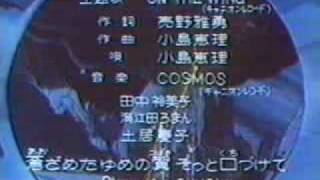 Robot Anime Op Collection19809 [upl. by Seow]