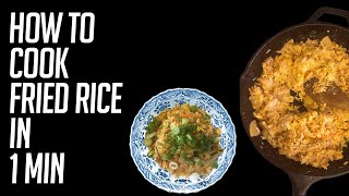 How to Cook Fried Rice in a Cast Iron Skillet in 1Min  Easy Step by Step Kimchi Fried Rice Recipe [upl. by Suirtimid]