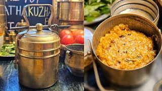 Onepot vatha kuzhambu rice in pressure cooker வத்த குழம்பு சாதம்  Quick amp tasty Lunchbox Recipe [upl. by Denver40]