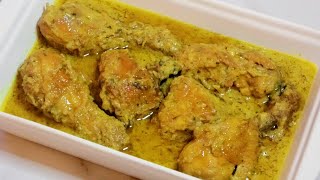 COMMENT CUISINER LE POULET À LA MOUTARDE  CUISINE AFRICAINE  JOLLY KISSIN [upl. by Adnawak151]