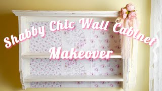 Creative Thrift Store Treasure Makeover  Shabby Chic Wall Cabinet 旧物改造 [upl. by Cima]