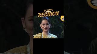 SEPAHTU REUNION  KECEWA IZARA AISYAH ADA KEKASIH sepahtureunion [upl. by Callum]