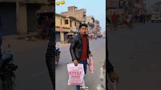 With with 🤣 🤣 Chhota comedy 🤣 shorts comedy funny trending viralvideoshort [upl. by Aniala]