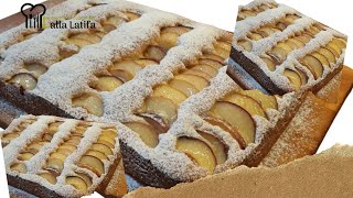 Gâteau au Thermomix 31 TM5 TM6كيك دائما مع الساهل والبسيط والاقتصاديcake كيك cheflallalatifa [upl. by Ibob]