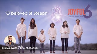 An Act of Consecration to St Joseph  Joyful 6 [upl. by Normalie617]