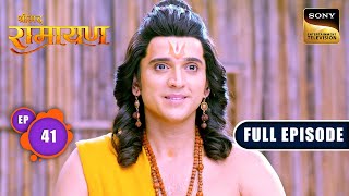 Shri Ram को Ayodhya वापस लाने चले Bharat  Shrimad Ramayan  Ep 41  Full Episode [upl. by Lucias750]