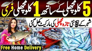 drbilques ne sekha apni SaaS se fish banany ka tarika  how to make fish Pakoda shorts​ viral [upl. by Jonah]