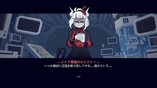 HELLTAKER ヘルテイカー有志日本語 全実績攻略（Examtaker） [upl. by Odrude743]