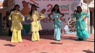 Mudake na Dekho Dilbaro…Dance Performance by Students ZP School Savandgaon [upl. by Ryan762]