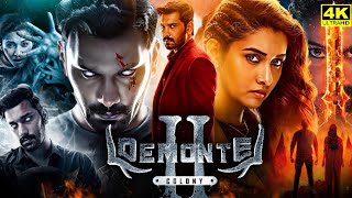 Demonte Colony 2 Full Movie In Tamil 2024  Arulnithi  Priya Bhavani Shankar  Sam  Facts amp Review [upl. by Skye]