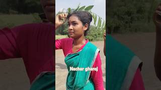 SAHAN DIPIL DAK BAPLA ANECH VIDEOdakbaplavirelvideo dakbaplanachargharoj [upl. by Davidson]