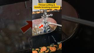 Sewing Machine Troubleshooting Fixed sewingtipsandtricks sewingmachinerepair diycrafts [upl. by Iarahs876]