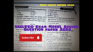 VAO PDO MODEL QUESTION PAPER 2024 SOLVED EXPLAINED IN DETAIL VAOPDO EXAM 2024 [upl. by Egiarc912]