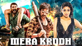 Ravi Tejas  Mera Krodh  New Released South Indian Hindi Dubbed Movie 2024  South Action Movie [upl. by Acsirp]