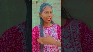 duhay lage mukhti tomer song dance ytshorts youtubeshorts [upl. by Anifled]