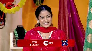 CELEB SPECIAL  Didi No 1  Promo  আজ  830 PM  Zee Bangla [upl. by Naicul]