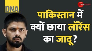 DNA पाकिस्तान में क्यों छाया लॉरेंस का जादू  Why Lawrence Bishnoi’s Popular in Pakistan  Salman [upl. by Eerak]