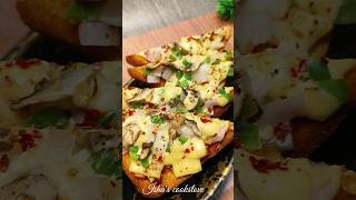 Bread Pizza  Bread pizza on tawa ytshort food cooking [upl. by Pruchno365]