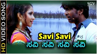 Savi Savi Savi Savi  Video Song  Chanda Movie  Duniya Vijay  Shubha Poonja  KS Chithra  Shan [upl. by Miarfe941]