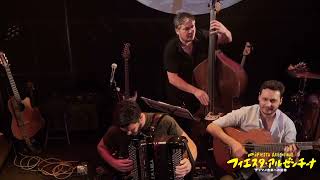 La Cambacita Chamame  Facundo Rodriguez Trio y Baile  2021 Fiesta Argentina in Japan [upl. by Enirol262]