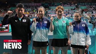 Paris Olympics S Korea advances to semifinals in womens table tennis team event at Paris 2024 [upl. by Anwahsit]