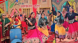 Bahu Chatak गाने की हुई धमाकेदार शूटिंग  Shivani kumari [upl. by Neelat]