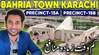 Precinct 15A amp 15B Latest Prices  Development  Current Market Situation  Bahria Town Karachi [upl. by Firman]