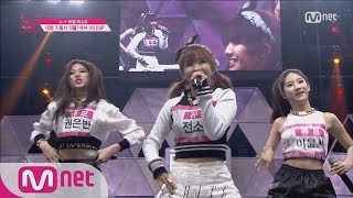 Produce 101 CUBE Trainees ♬Crazy vs DSP Trainees ♬Mr EP01 20160122 [upl. by Thorstein]