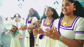 ንግደት ኣቡነ ኣምበስ ሃገረ ሆላንድ abune ambes [upl. by Andi]