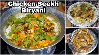 Chicken Seekh Briyani Recipe  Briyani Recipe  Seekh Kabab Biryani  Shadiyon Wali Seekh Briyani [upl. by Cissy]