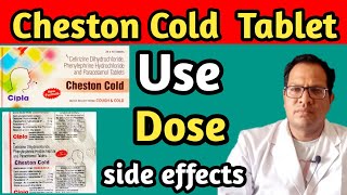 Cheston Cold Tablet  Cetrizine dihydrochloride Phenylephrine hCl  Paracetamol Tablet use in hindi [upl. by Nilat275]