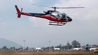 TIA  Helicopter Marshalling  Taxiing amp Landing Pt 2 [upl. by Garner]